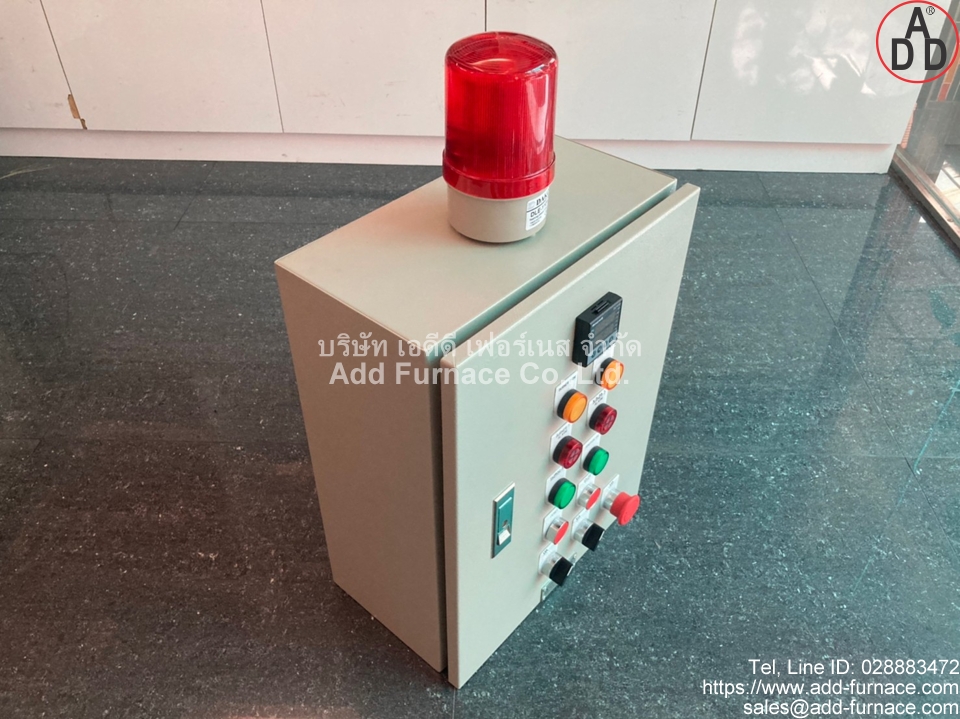 Two-Point Step Control Motor
 (15)